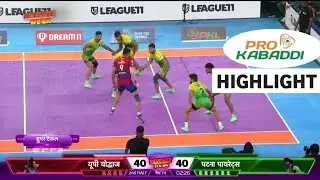 Patna Pirates vs UP Yoddhas PKL 2024 Highlight Video | Pro Kabaddi Highlight 2024