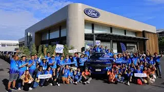 ฟอร์ดสายดุดัน ตะลุยสุพรรณฯ ไปกับ 'Ford Ranger’