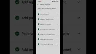 How to check Survey Criteria in Google  rewards | Play Rewards Kaise Karen | #playrewards | #shorts