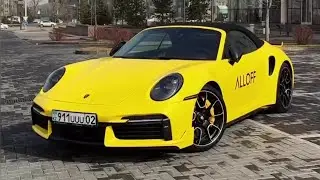 ASMR Porche 911 Turbo S Cabriolet