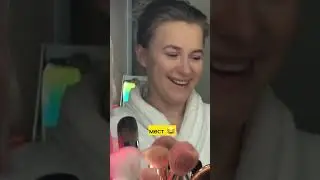 Подписывайся💕 Новое видео каждый день🙌🏼