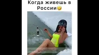Подборка самых популярных роликов из Инстаграм.