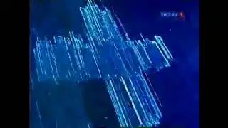 Заставка программы "Вести +" (Россия 1,2010-2013)