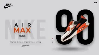 Nike Social Media Design In Photoshop - Photoshop Tutorials