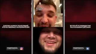 Баста о Хейтерах Агента Кремля, альбоме Nintendo, Ноггано, Kyivstoner