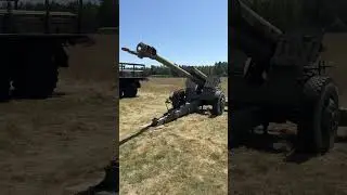 Крупный калибр 