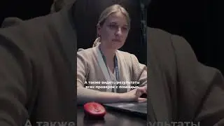 Как разработать внутреннюю систему многоуровневого контроля?