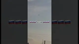 Украина атакуют НПЗ РФ.Август 2024г
