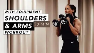 HOME WORKOUT // SHOULDERS & ARMS WITH EQUIPMENT // REBECCA BARTHEL