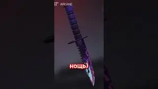 ЭТО САМЫЙ СТАРЫЙ СЕКРЕТНЫЙ🤐 НЕСУЩЕСТВУЮЩИЙ❌ СКИН В ШЕДЕВРОДОФЕ💫  
