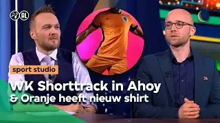 Nieuwe tenues voor Nederlands elftal | De Avondshow met Arjen Lubach (S5)