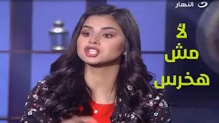 منه عرفة لـ راغدة شلهوب على الهواء وهي منفعلة:
