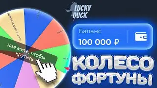 РУБРИКА 