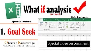 What if Analysis in Excel in hindi || #excel Gool Seek  || What if analysis  #shortvideo #knowledge