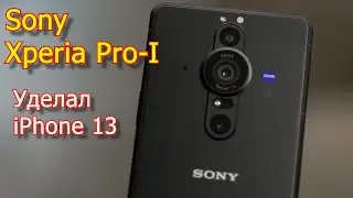 Sony Xperia Pro I Best Smartphone of 2021