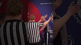 Опана! 