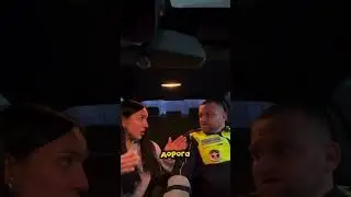 ДИАЛОГ ГАИШНИКА С ЖЕНОЙ  