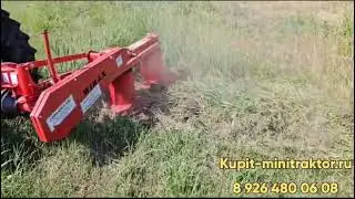 Клиент косит траву косилкой Wirax