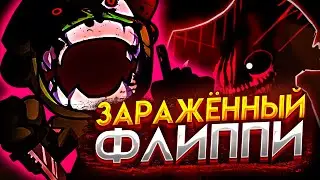 МОД НА ЗАРАЖЕННОГО ФЛИППИ! Прохождение Friday Night Funkin: Corruption Mod (Corrupted Flippy)