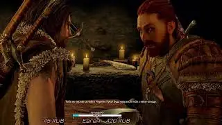 Middle-earth: Shadow of Mordor/Средиземье : Тени Мордора#1