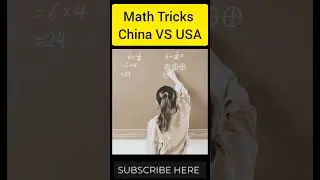 Math Tricks China VS USA #shorts #education #maths #tricks