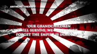 National Anthem of the Japanese Empire 