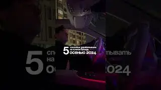 Читай комментарии
