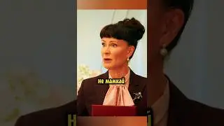 Мама против женитьбы сына