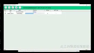 Fly FS517 Flash firmware and reset FRP/ Смена П.О и сброс гугл аккаунта. Восстановление 