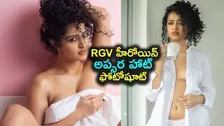 Rgv Next Film Heroine Apsara Rani Hot PhotoShoot