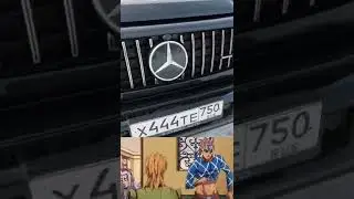 4444 