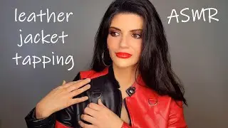 ASMR | Leather Jacket tapping and crinkles😴😴