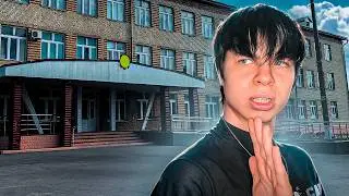 ПОЧЕМУ Я БРОСИЛ КОЛЛЕДЖ И НЕ ЖАЛЕЮ ОБ ЭТОМ