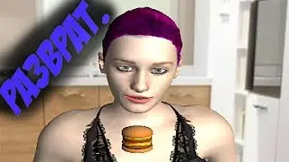 5 ИГР для ВЗРОСЛЫХ НА АНДРОИДЕ [ТРЭШ]