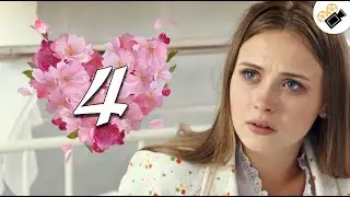 ПРЕМЬЕРА СЕРИАЛА! 