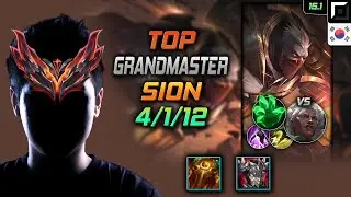 Sion Top Build Sunfire Aegis Grasp of the Undying - LOL KR GrandMaster Patch 15.1