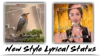 How to make Lyrical status video in kinemaster | How to make text Animation status in kinemaster