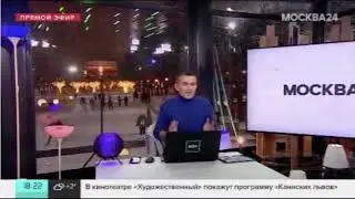 Станислав Кулик учится кататься на коньках