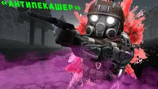 Клининговая служба 