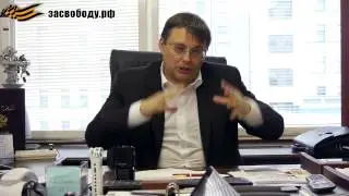 Каратели Гринпис