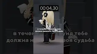 мне уведомление от вб пришло🌹 