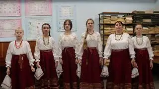 "Милый мой на горочку"
