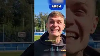 Новое Губиньо Шоу уже на канале!