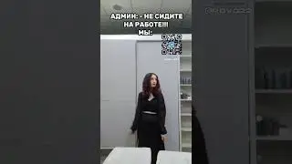 ЧА ЧА-ЧА ЧА-ЧА