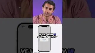 New iOS18 features that Android launched ages ago 📱😏 | 