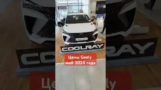 Дилеры борзеют вешают допы на сотни тысяч.