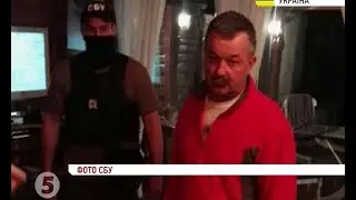 Як погорів Василишин або історія чиновника-хабарника з МОЗ