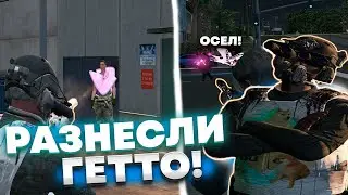 НАКАЗАЛ ВСЕХ ОППОНЕНТОВ НА КАПТАХ EVOLVE RP! КАПТЫ EVOLVE RP