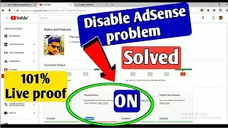 (101%) Live Proof | Re Enable disable AdSense | how to re- enable disable AdSense account on YouTube