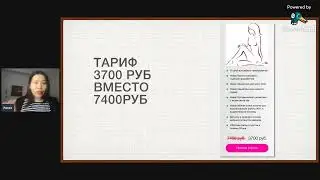 Избавься от отеков в теле и на лице за 2 недели?